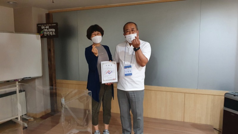 6월 7일~8일 1박2일간 도시민 교육 및 상담을 진행 하였습니다.