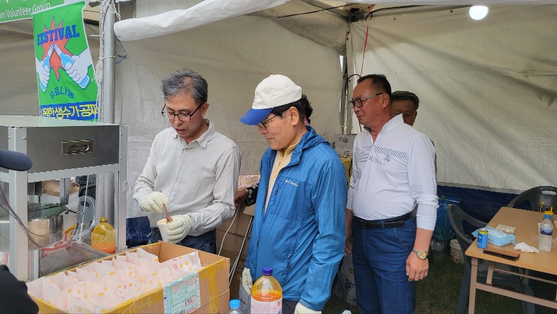 2023년 05월 04일-06일 마실축제
