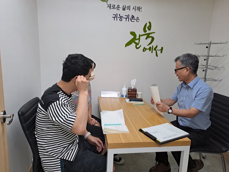 2023년 08월 10일~11일 홍보관2차