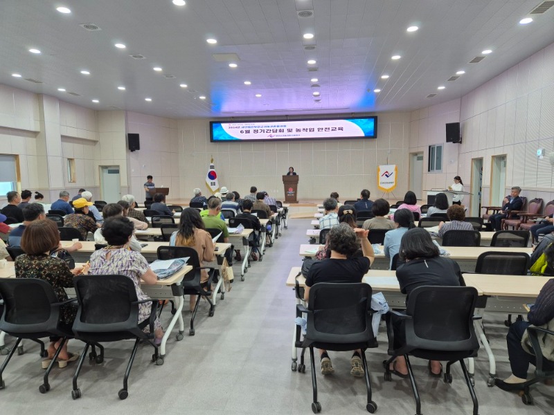 2024년 사단법인 부안군 귀농귀촌 6월 정기 간담회
