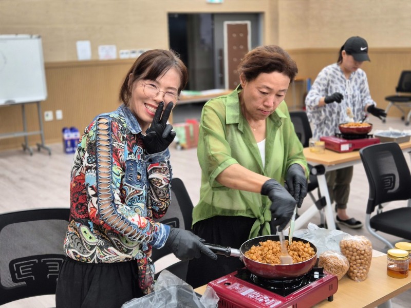 2024년 하서면 찾아가는 마을 융화교육