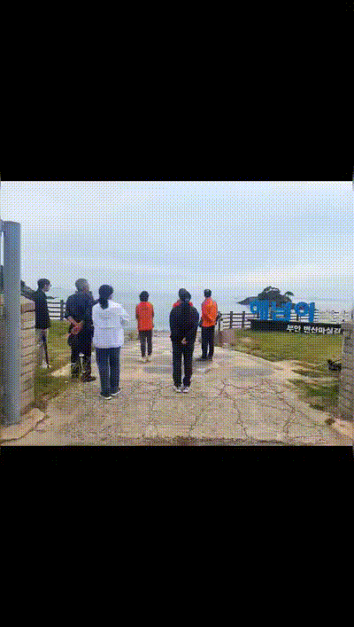 부안 마실길 문화기행  8번째 10월 모임 