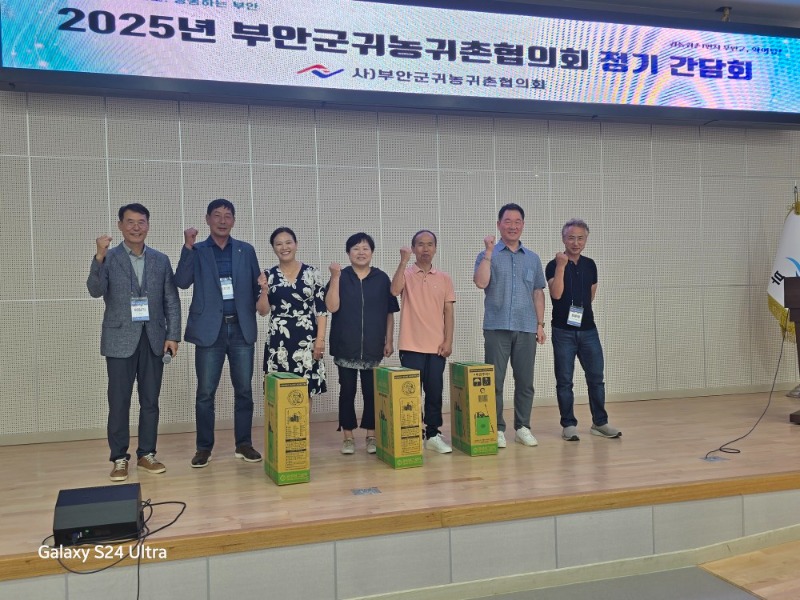 KakaoTalk_20250611_174414048.jpg