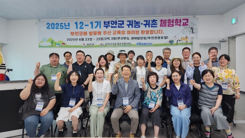 KakaoTalk_20250702_093458475_05.jpg