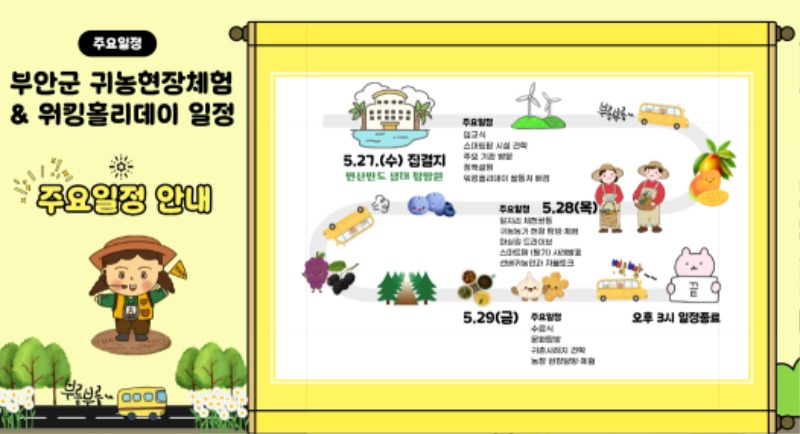 3번 카드 공고.jpg