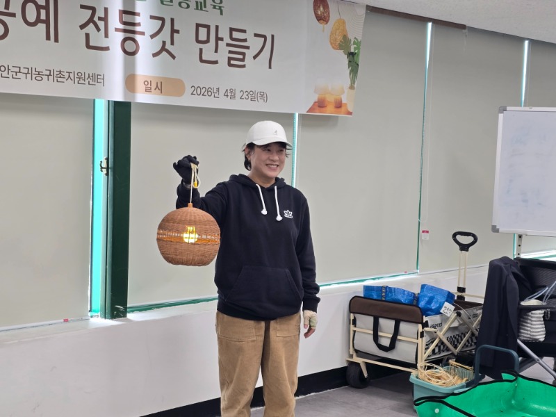 KakaoTalk_20260423_162504267_04.jpg