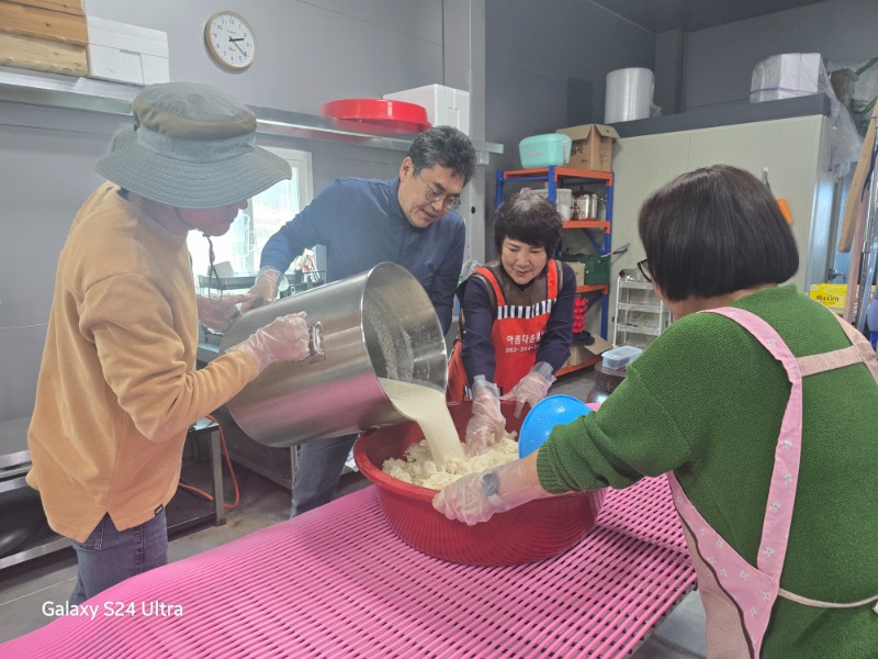 KakaoTalk_20260402_150019213_20.jpg