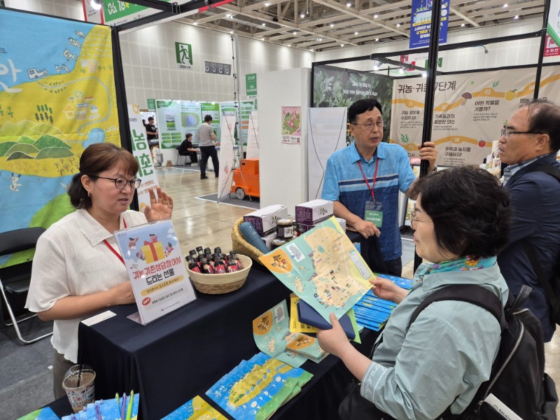 KakaoTalk_20260622_135623996_20.jpg