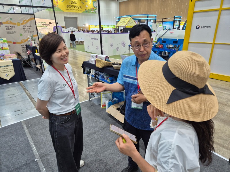 KakaoTalk_20260622_135623996_25.jpg