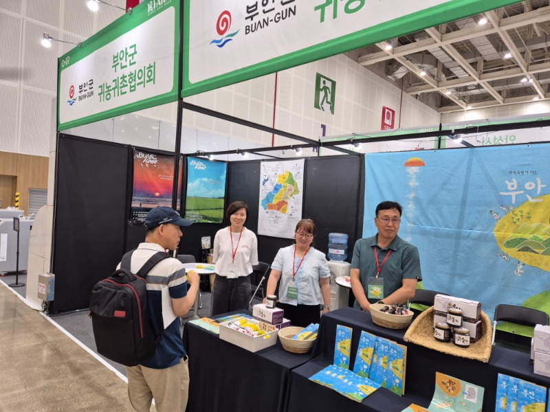 KakaoTalk_20260620_145551710_15.jpg