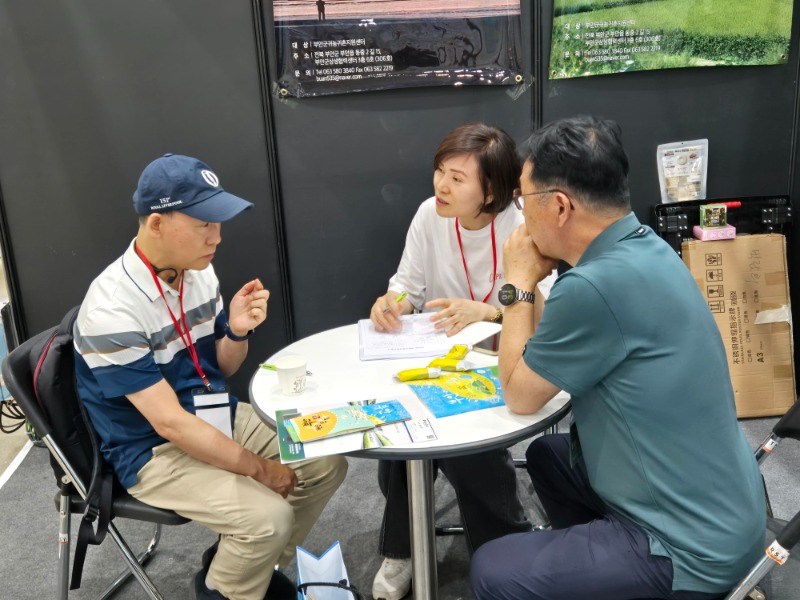 KakaoTalk_20260620_145551710_11.jpg