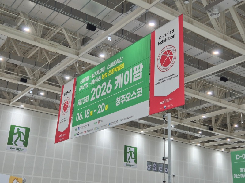 KakaoTalk_20260623_152219866.jpg