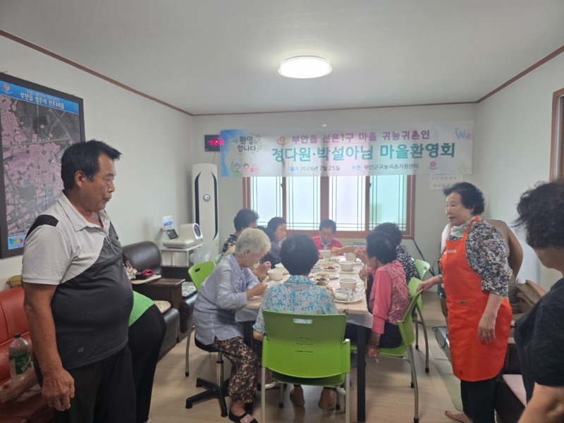 KakaoTalk_20260907_141853039_02.jpg