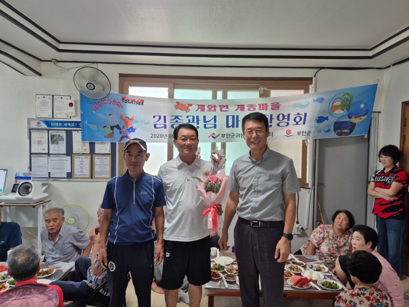 KakaoTalk_20260902_102700079_04.jpg