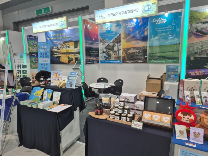 KakaoTalk_20260831_180848945_01.jpg