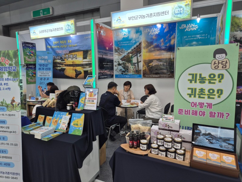 KakaoTalk_20260831_180830962_13.jpg