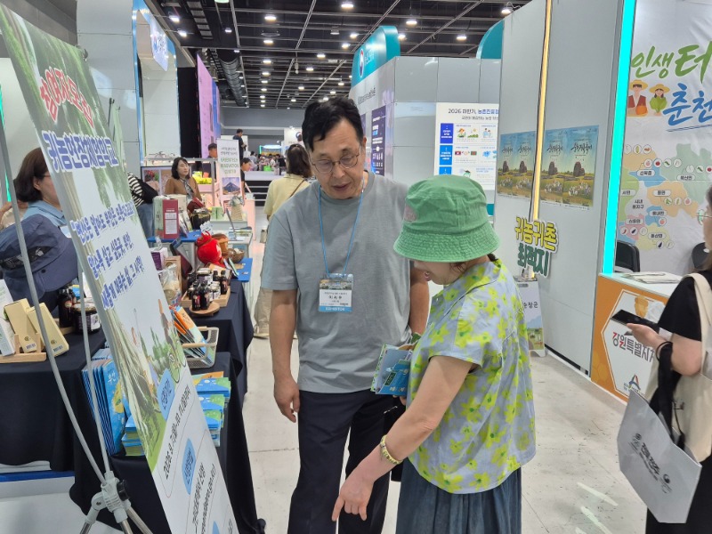 KakaoTalk_20260830_185529609_02.jpg