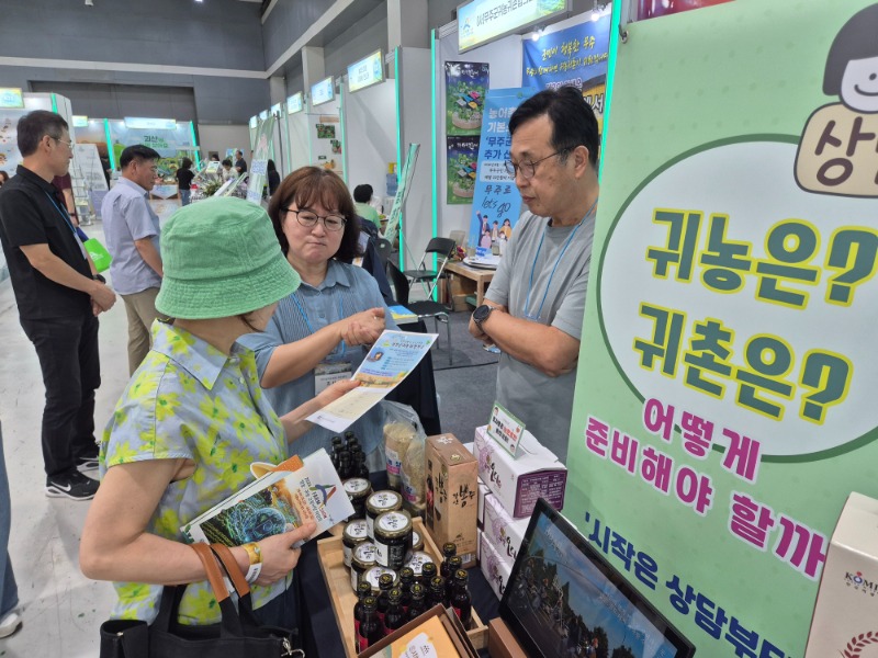 KakaoTalk_20260830_185529609_07.jpg
