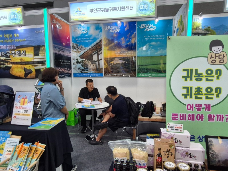 KakaoTalk_20260830_185529609_12.jpg